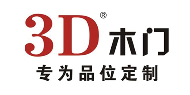 云水山莊別墅歐式混搭風格